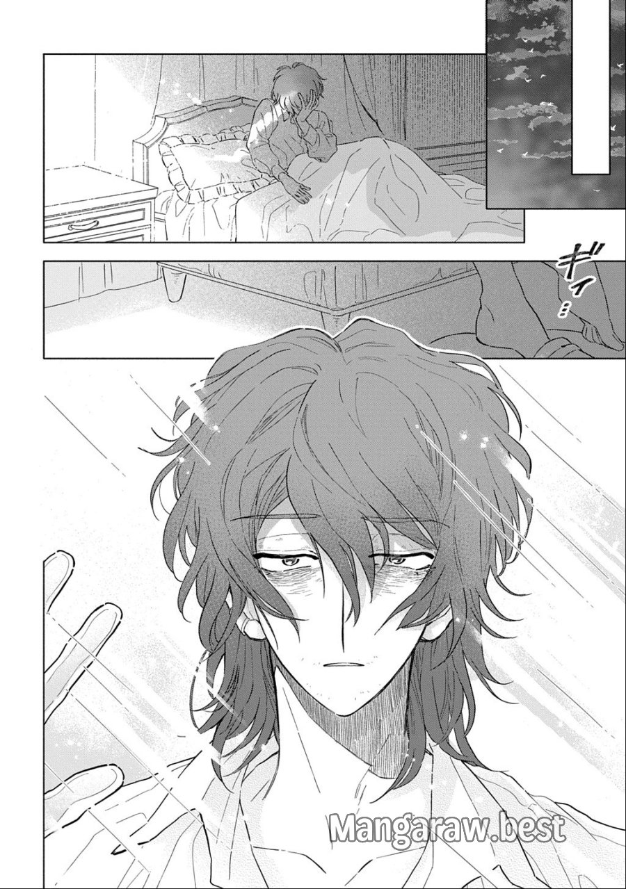 モテ要素の多い婚約者に天使の鉄拳 THE COMIC 第7話 - Page 18