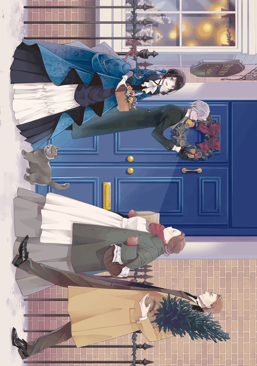 青薔薇アンティークの小公女 第31話 - Trang 2