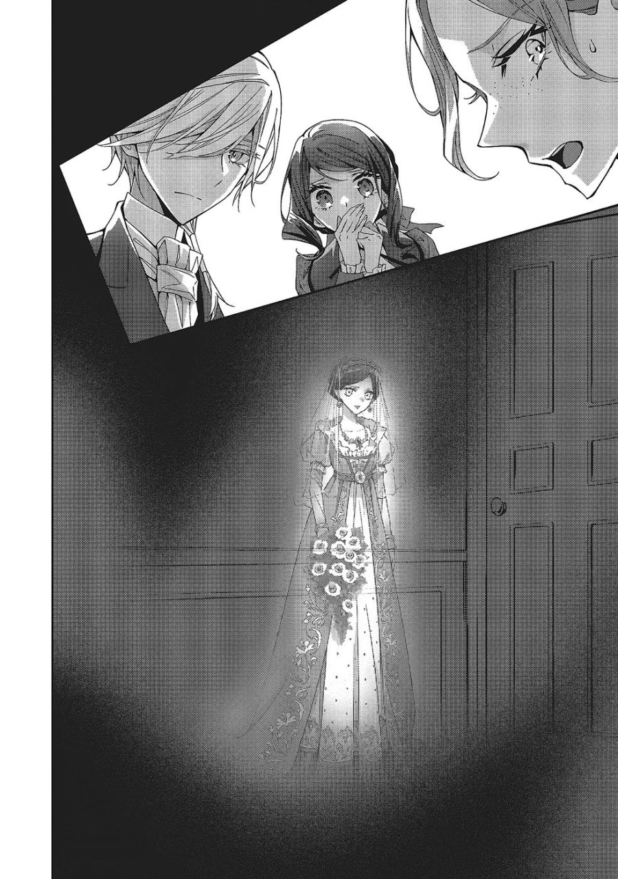 青薔薇アンティークの小公女 第33話 - Trang 30