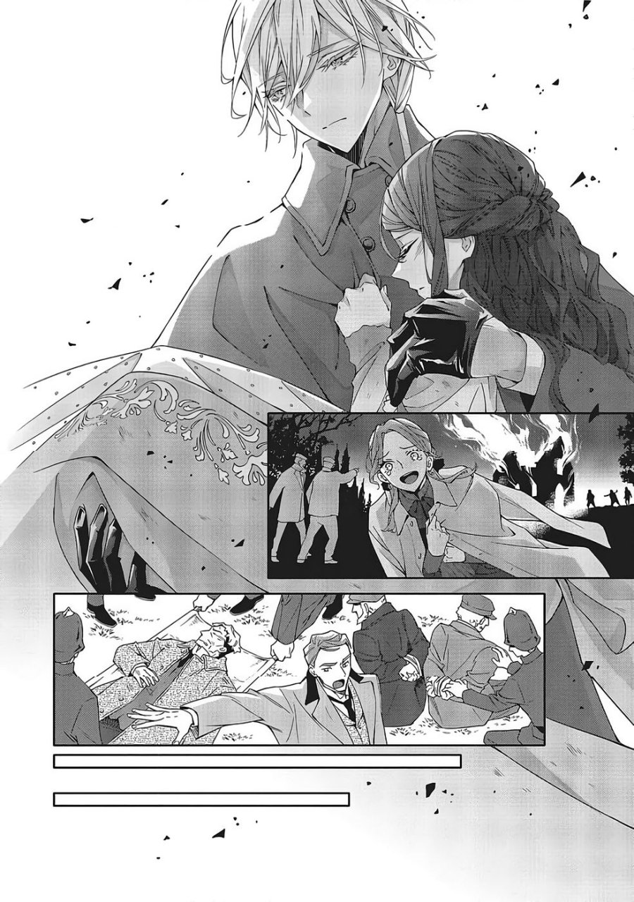 青薔薇アンティークの小公女 第39話 - Trang 14