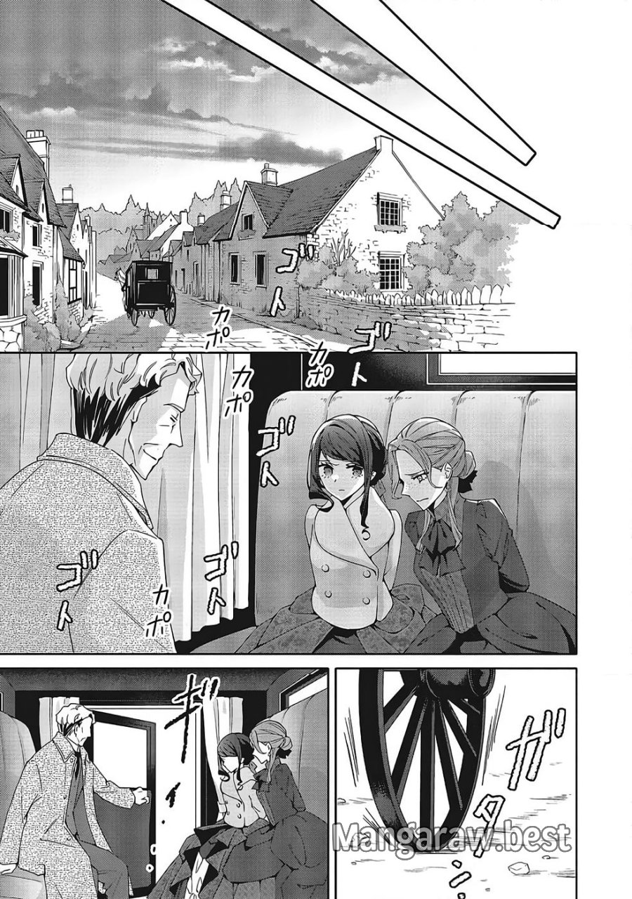 青薔薇アンティークの小公女 第37話 - Trang 15