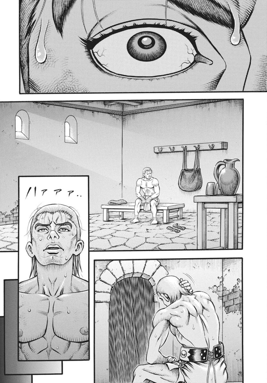 拳奴死闘伝セスタス 第113話 - Page 7