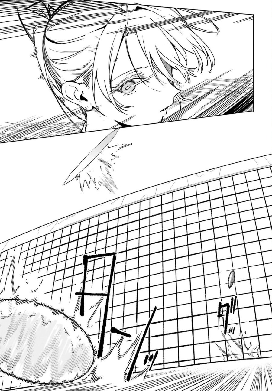 新・魔法科高校の劣等生 キグナスの乙女たち 第47話 - Page 15