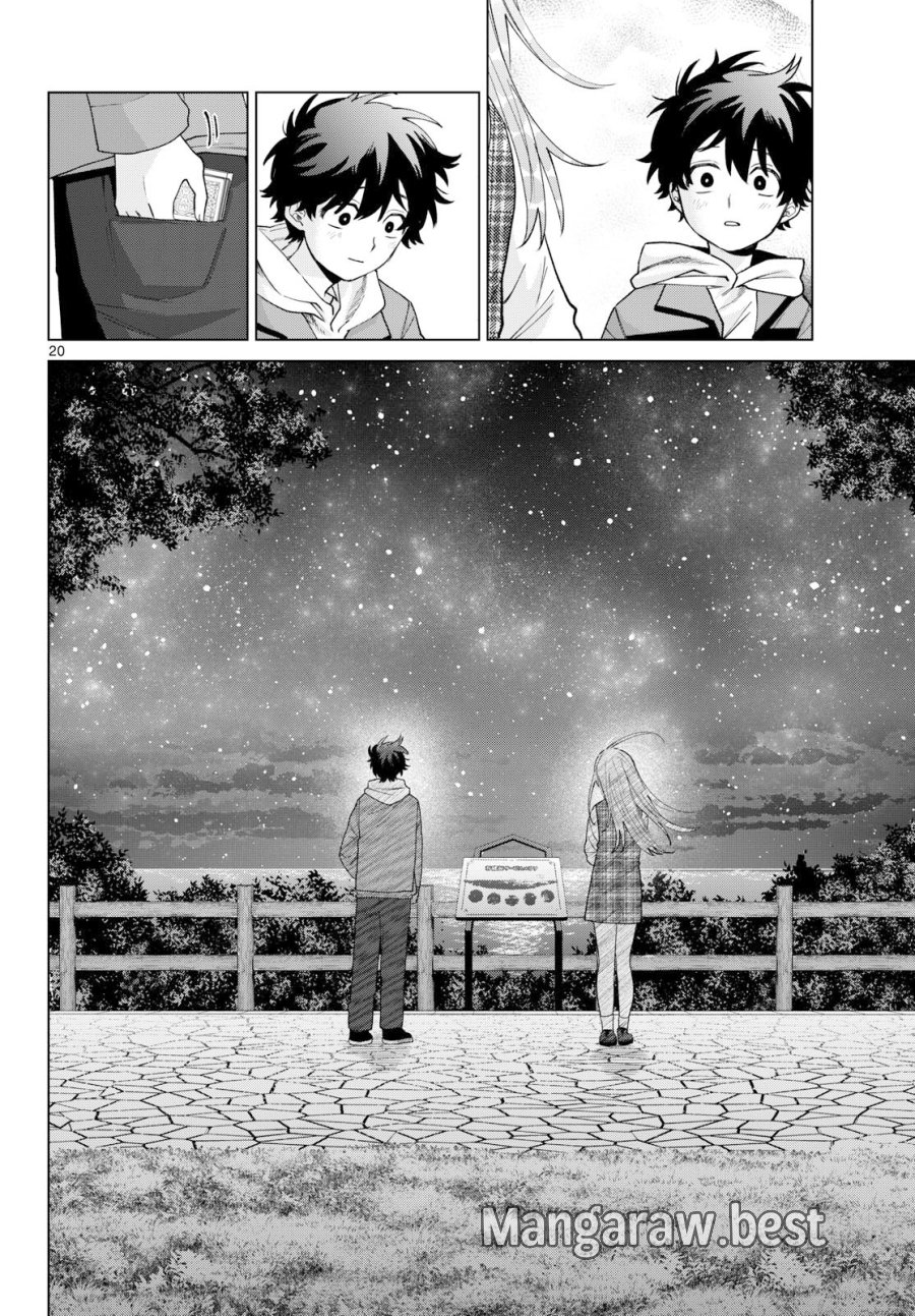 百瀬アキラの初恋破綻中。 第88話 - Page 20