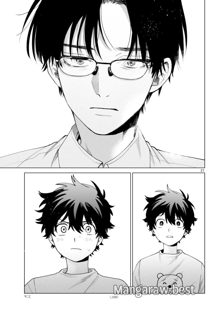 百瀬アキラの初恋破綻中。 第91話 - Page 21