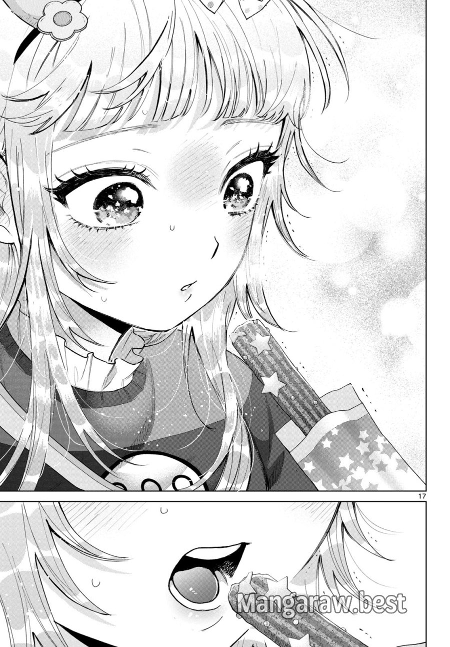 百瀬アキラの初恋破綻中。 第89話 - Page 17