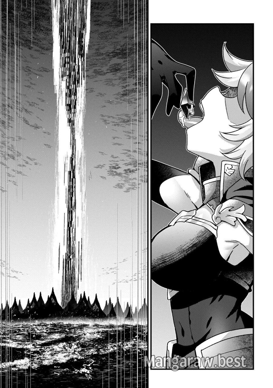 魔王様のバグトラップ迷宮制作記 第19話 - Trang 13