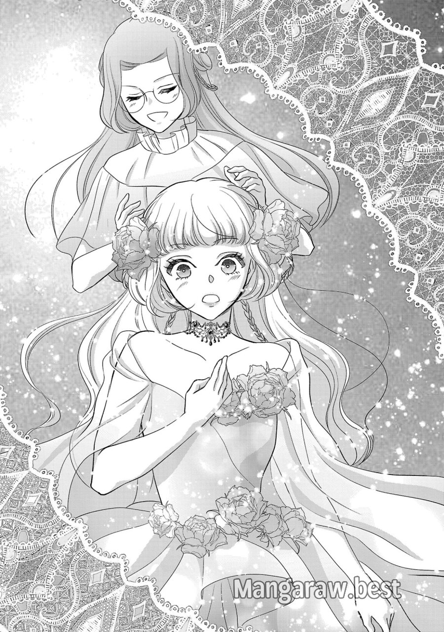 乙女ゲームのヒロインに転生したのに、既に悪役令嬢がちやほやされていた〜恋愛は諦めて魔法を極めます！〜 第10.2話 - Page 5