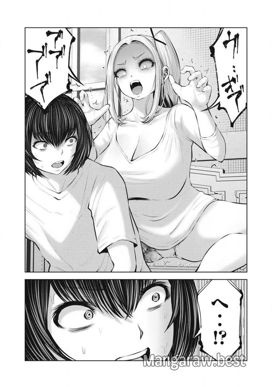 ゾンビ世界でハーレムをつくろう！ 第36.2話 - Page 18