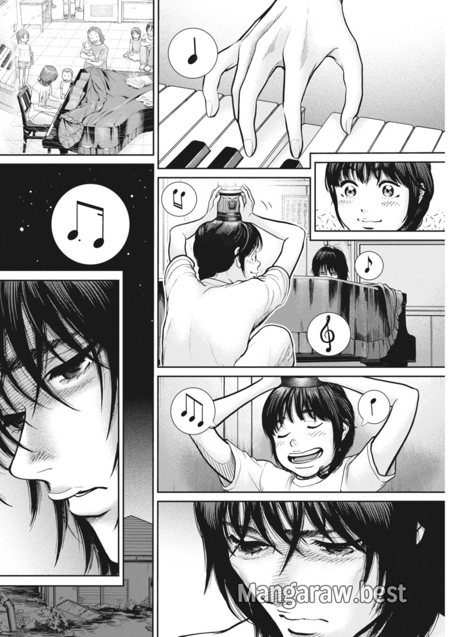 健康で文化的な最低限度の生活 第125話 - Page 24