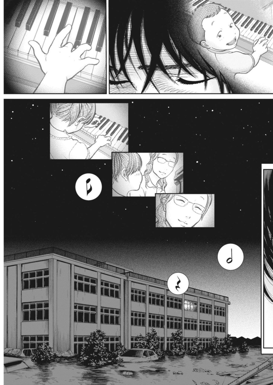 健康で文化的な最低限度の生活 第125話 - Page 25