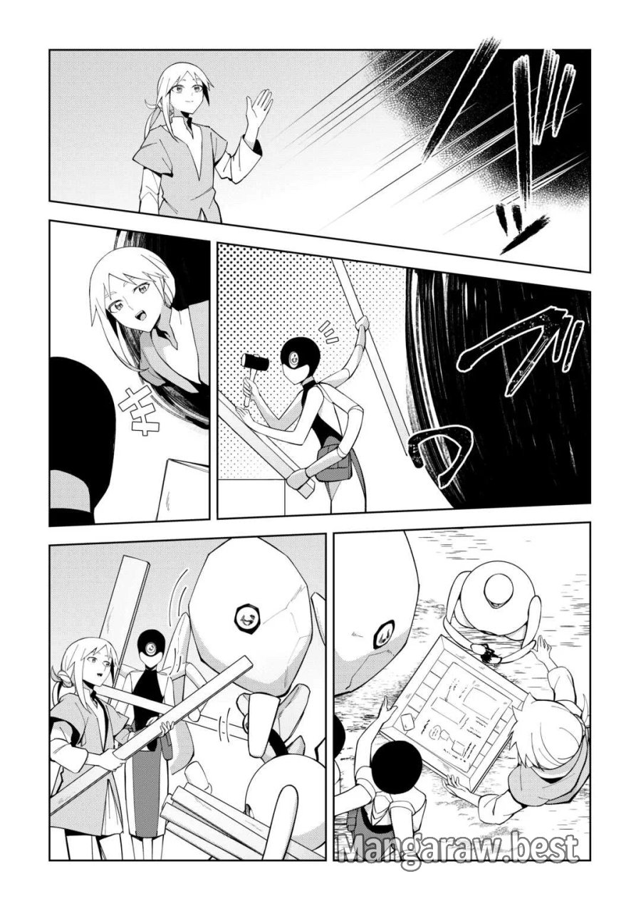 不死王はスローライフを希望します 第45話 - Page 21