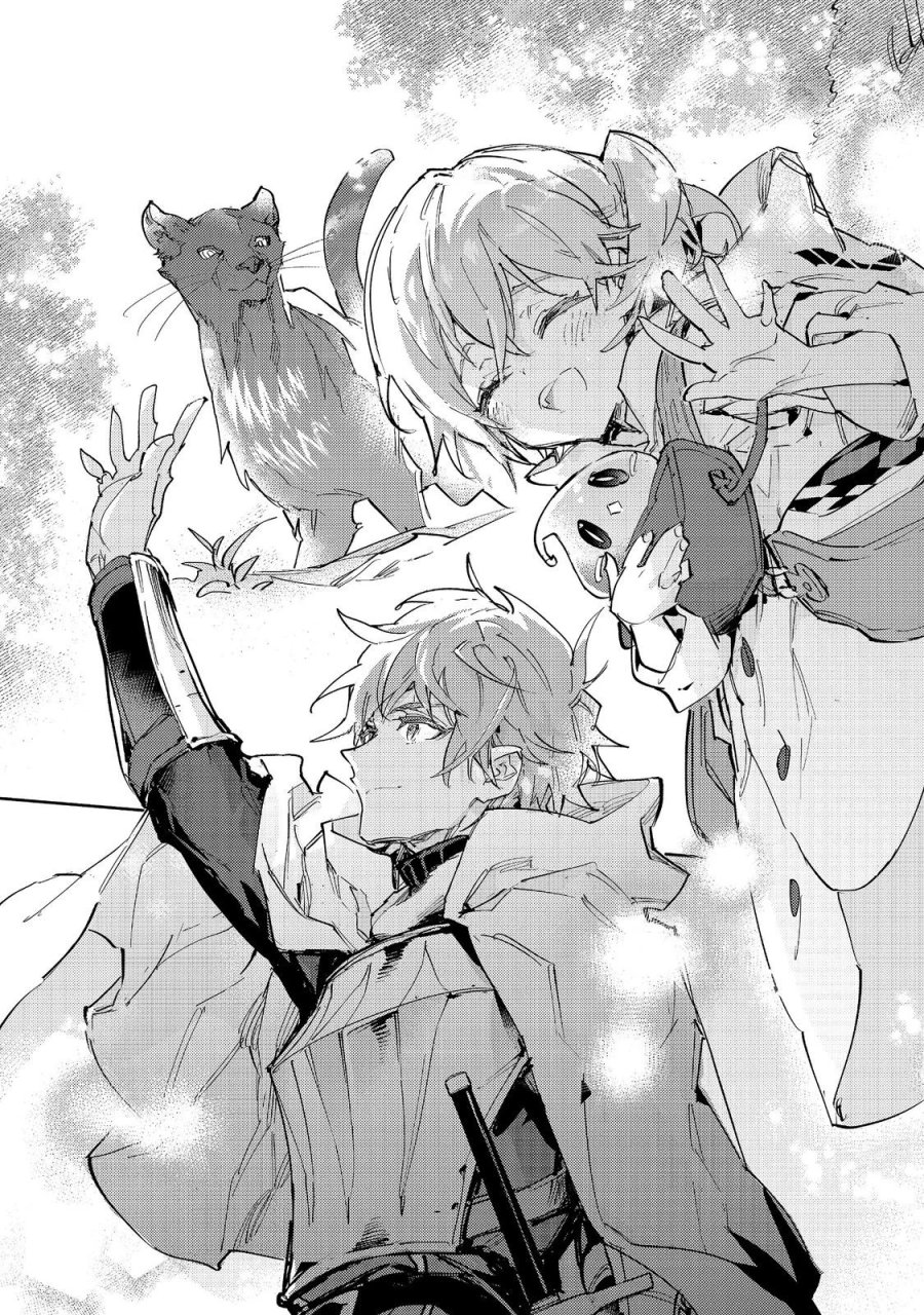 最弱テイマーはゴミ拾いの旅を始めました。 第31話 - Page 11