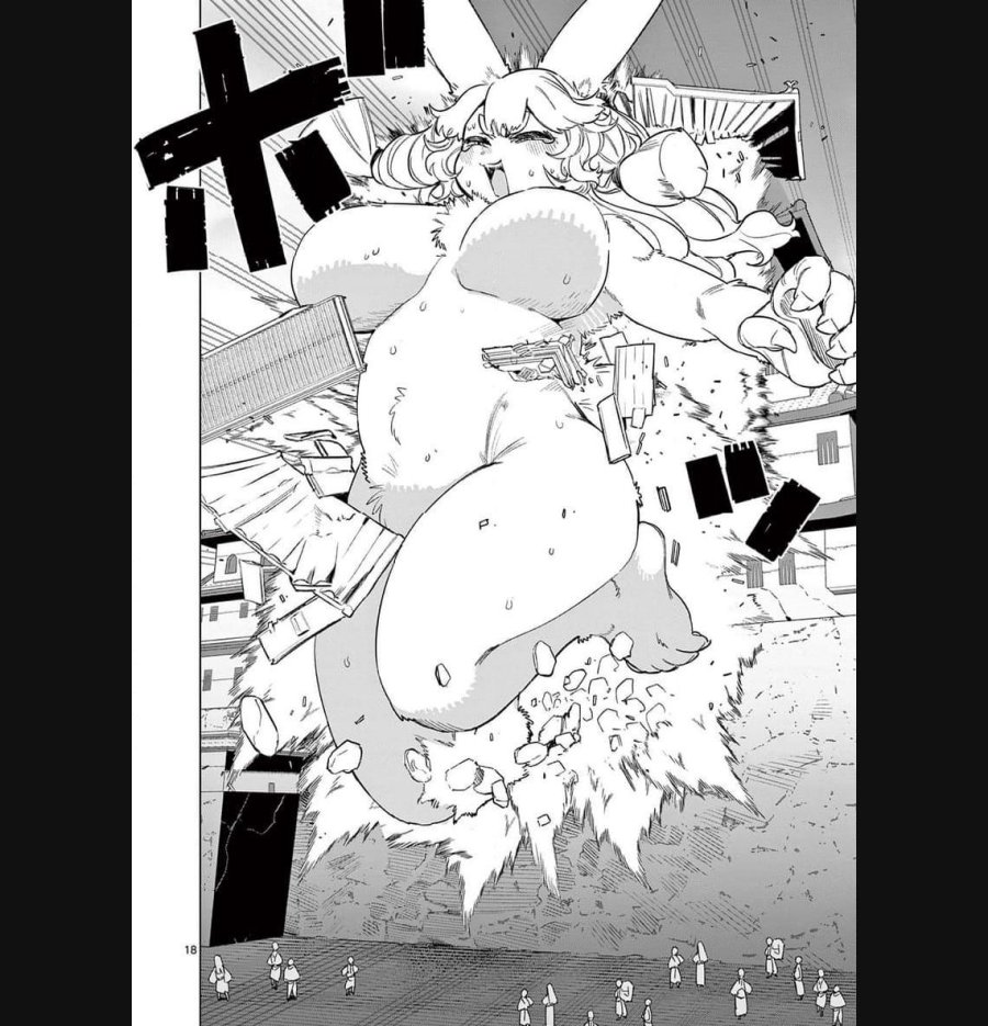 ジャイアントお嬢様 第90話 - Trang 18