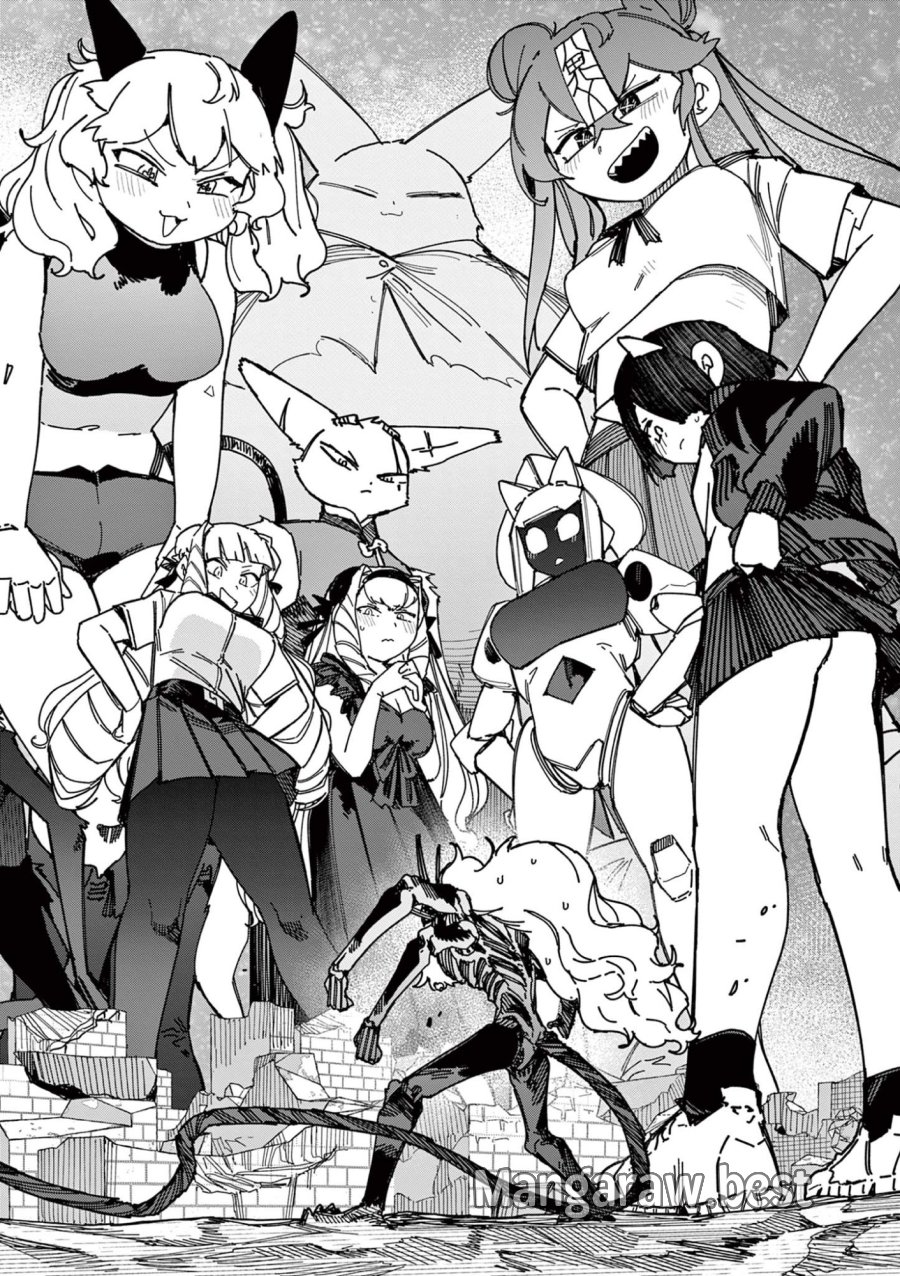 ジャイアントお嬢様 第163話 - Trang 22