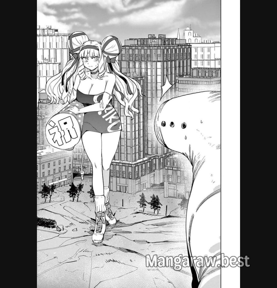 ジャイアントお嬢様 第88話 - Trang 13