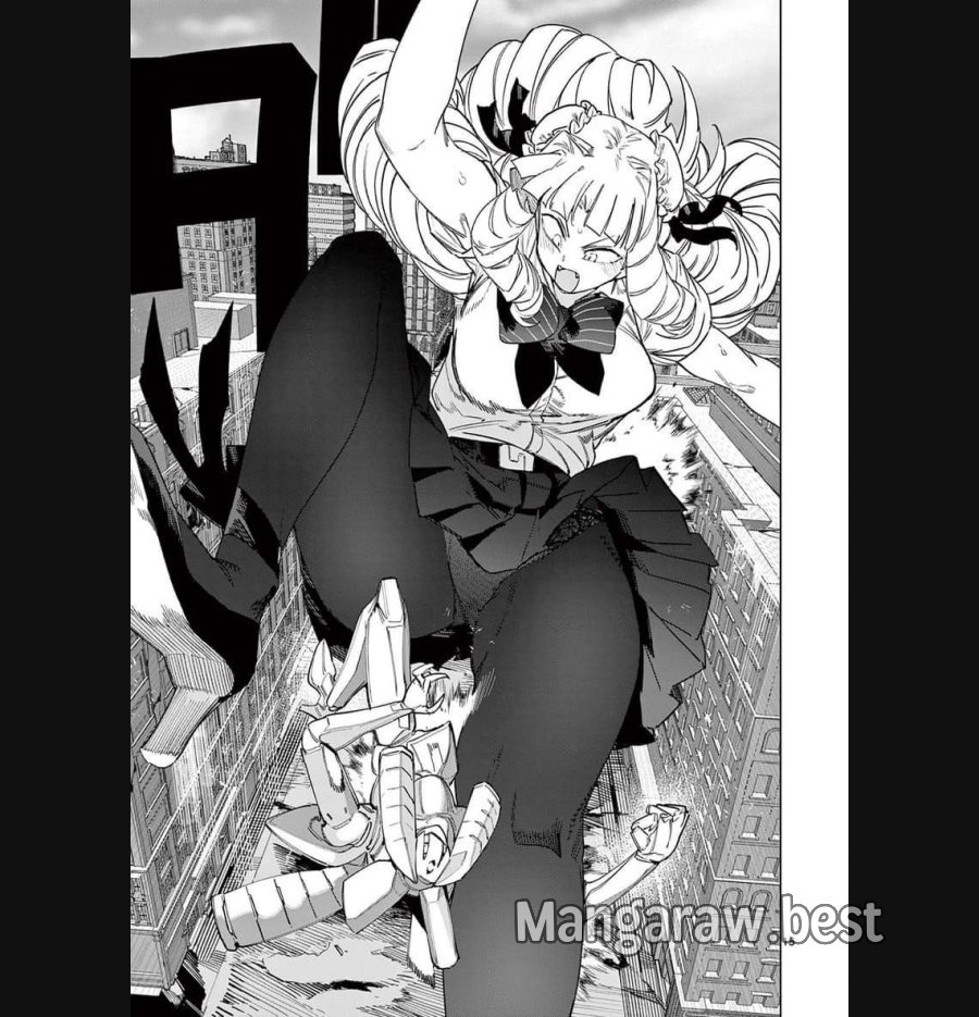 ジャイアントお嬢様 第85話 - Trang 17