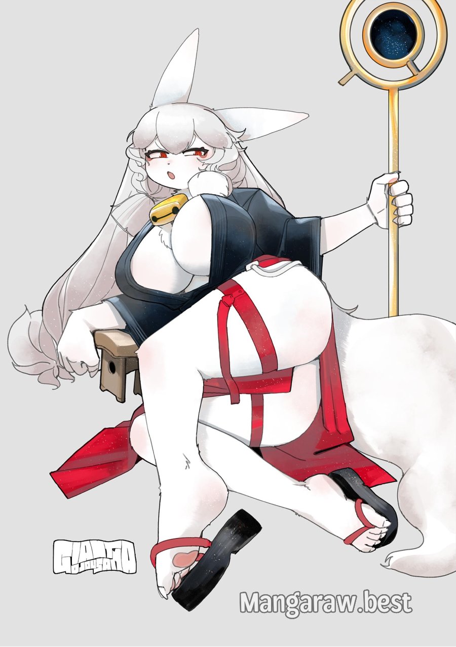 ジャイアントお嬢様 第150.5話 - Trang 18
