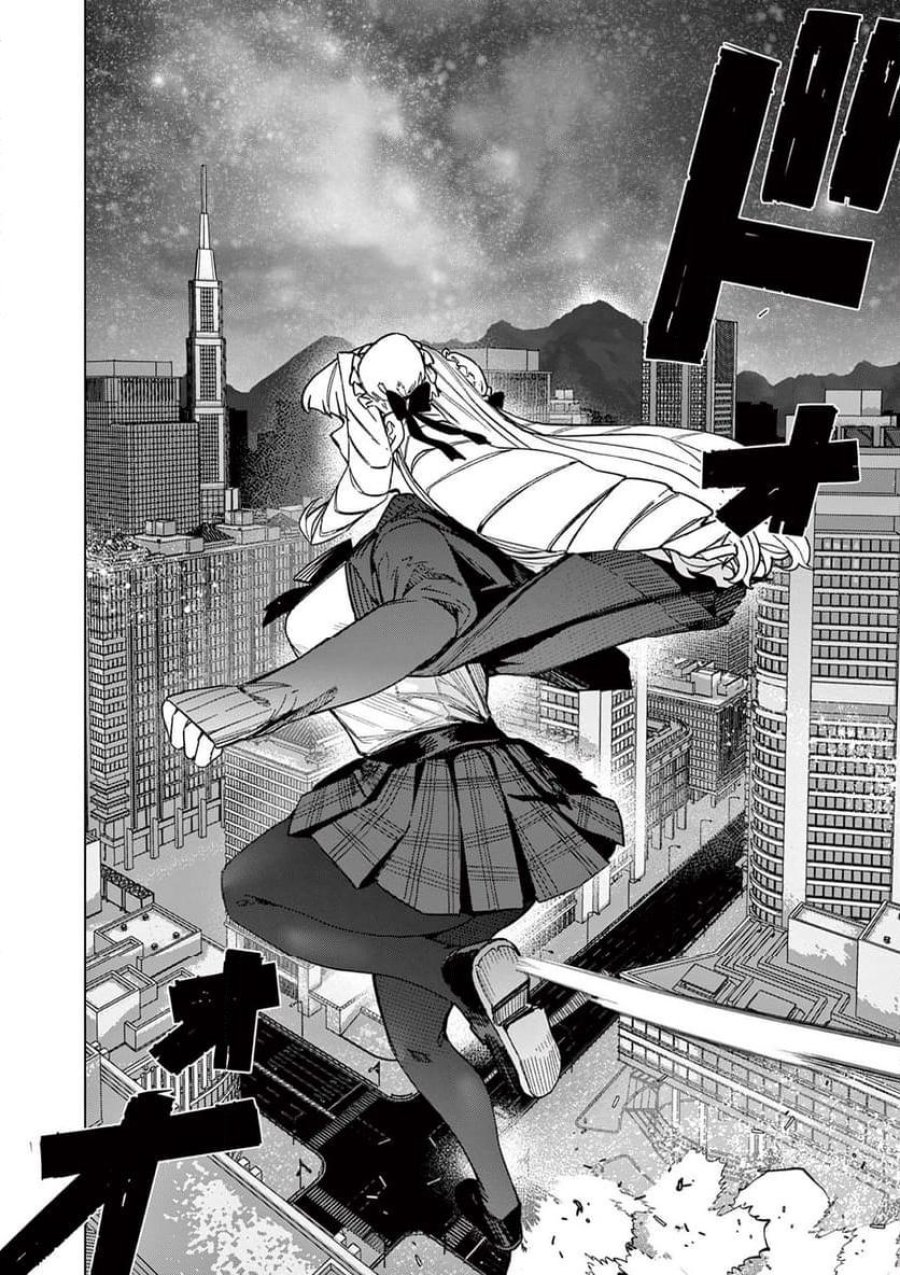 ジャイアントお嬢様 第96話 - Trang 12