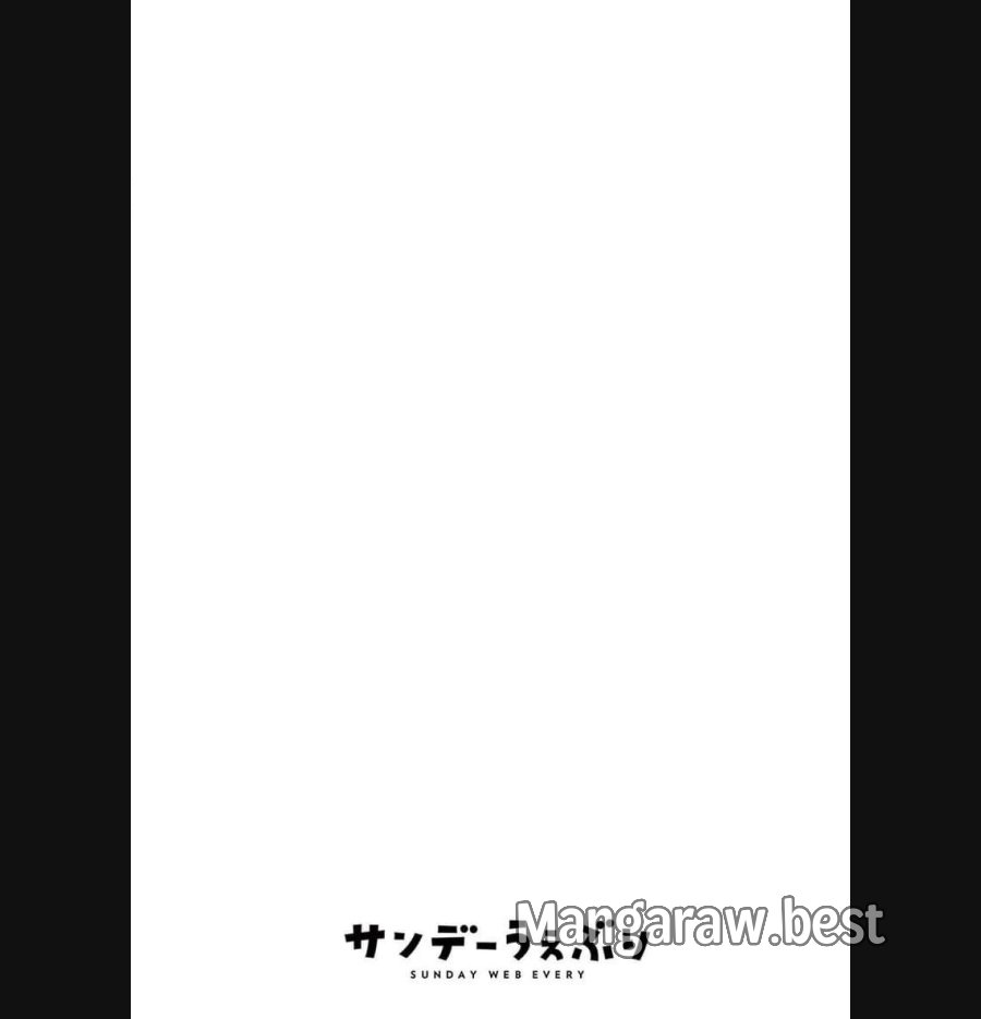 ジャイアントお嬢様 第86話 - Trang 2