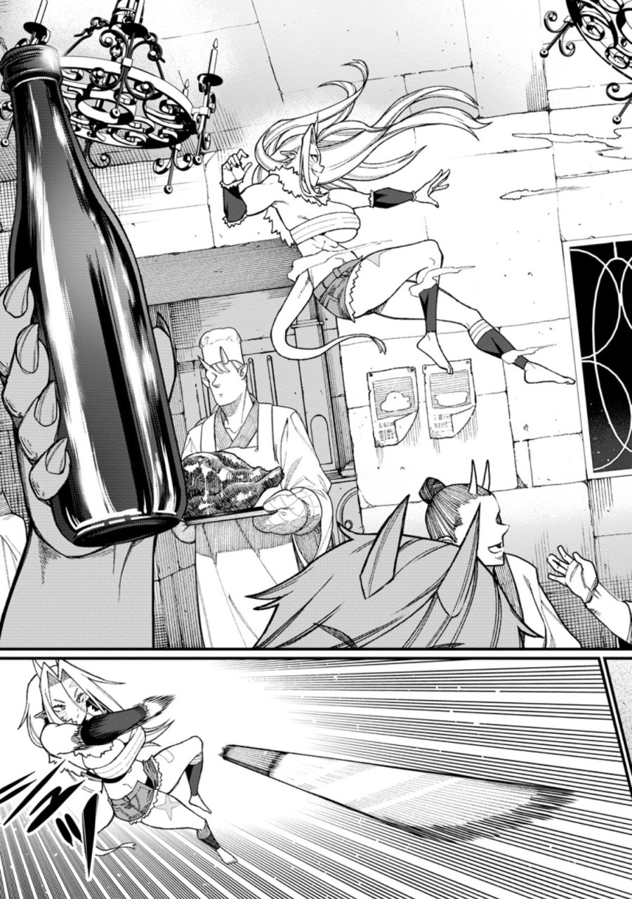 ハーレム王の異世界プレス漫遊記　～最強無双のおじさんはあらゆる種族を嫁にする～ 第24.1話 - Page 9