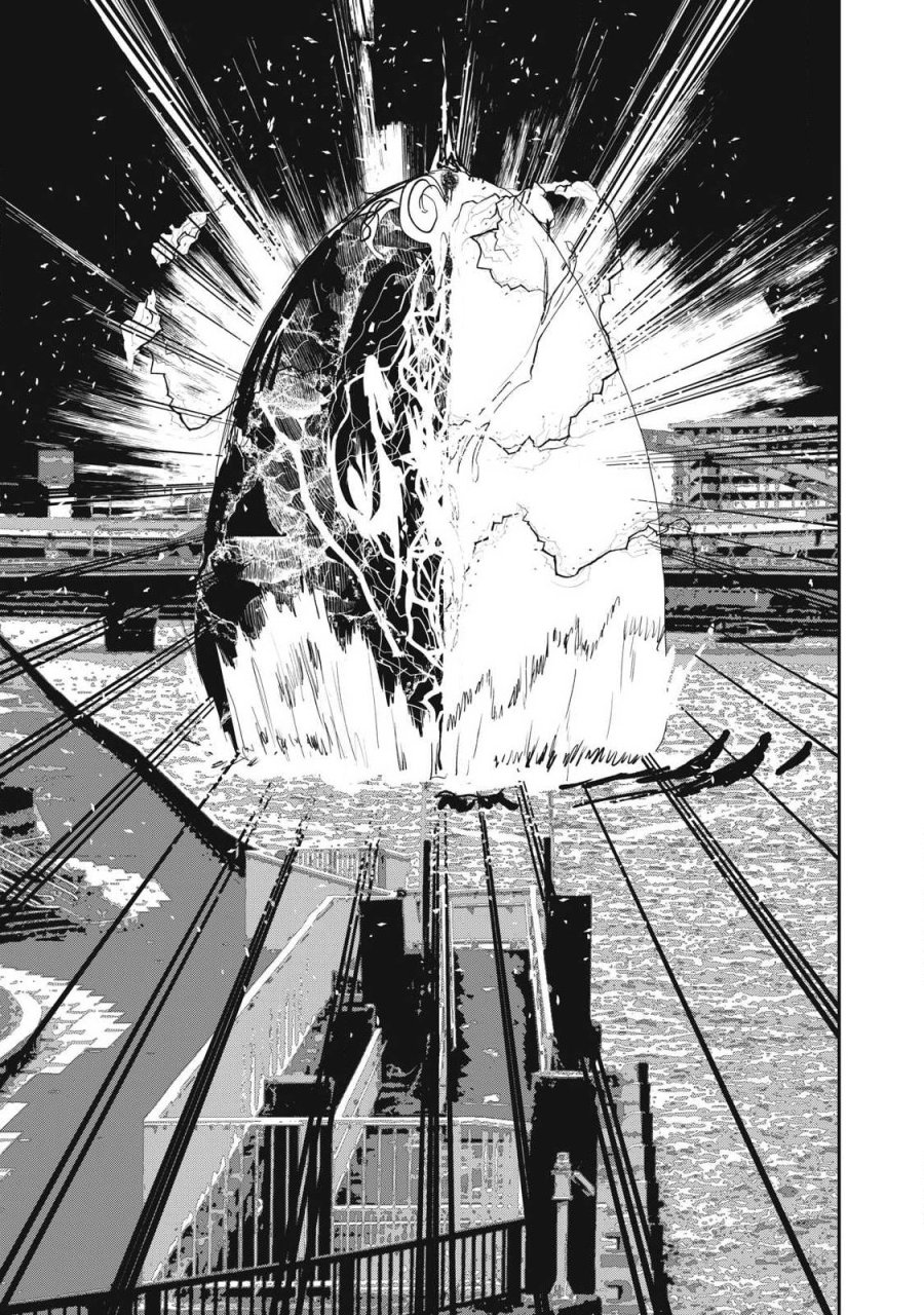 INNUーイッヌー 第69話 - Trang 11