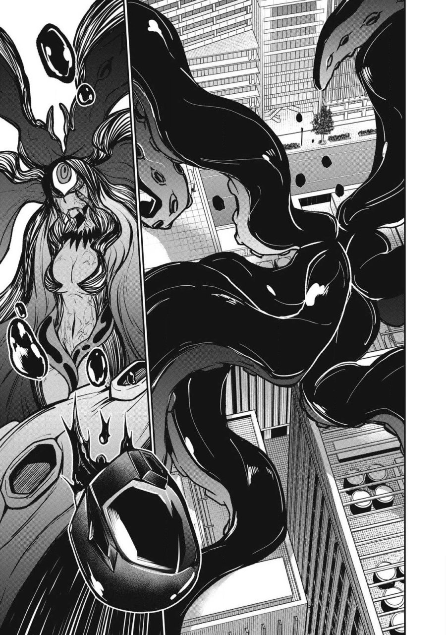 ぶっ壊れ世界で死んだ時 第24話 - Trang 11