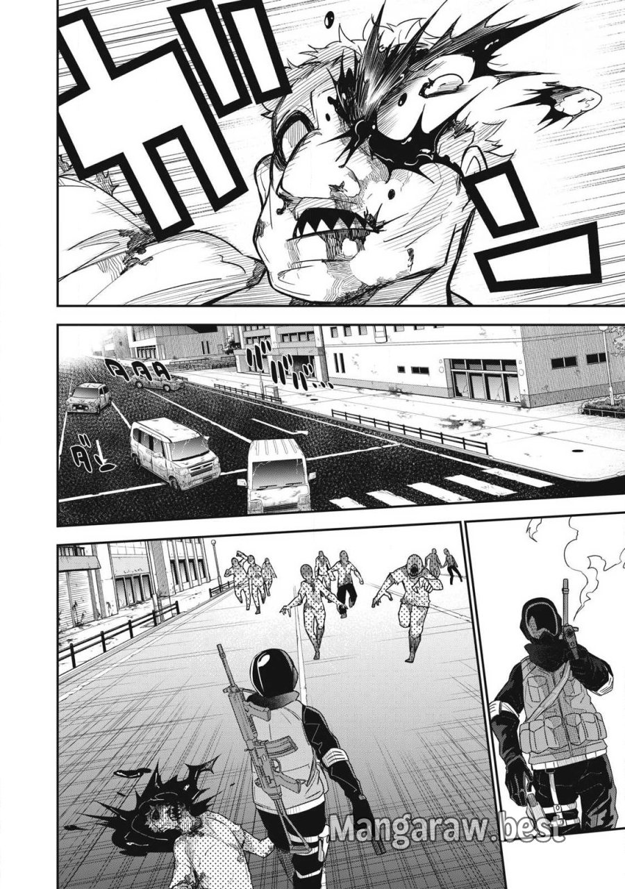 ぶっ壊れ世界で死んだ時 第24話 - Trang 4