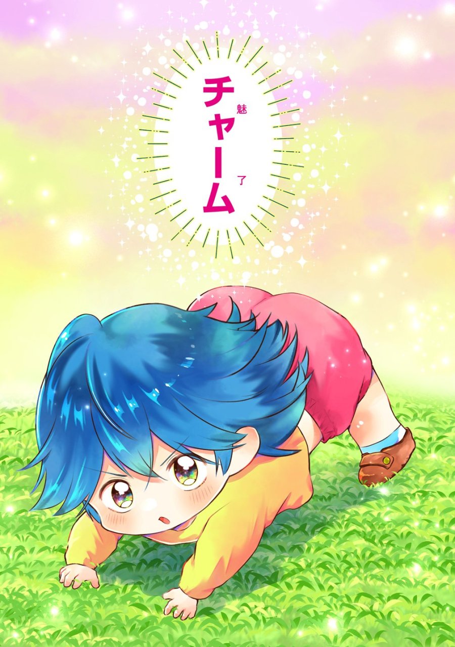 異世界の常識は難しい～希少で最弱な人族に転生したけど物理以外で最強になりそうです～ 第12話 - Page 8