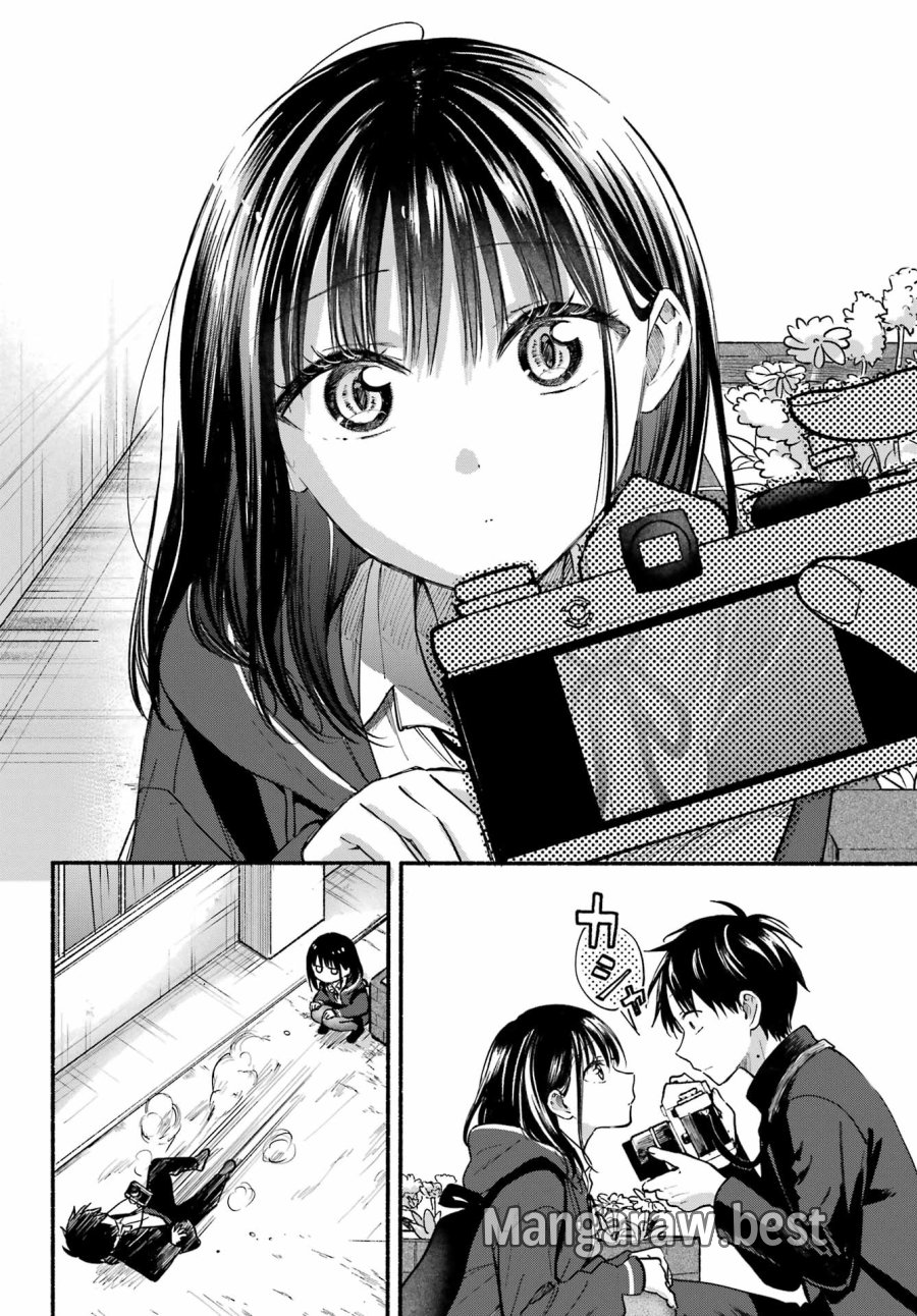 となりの猫と恋知らず 第36話 - Page 6