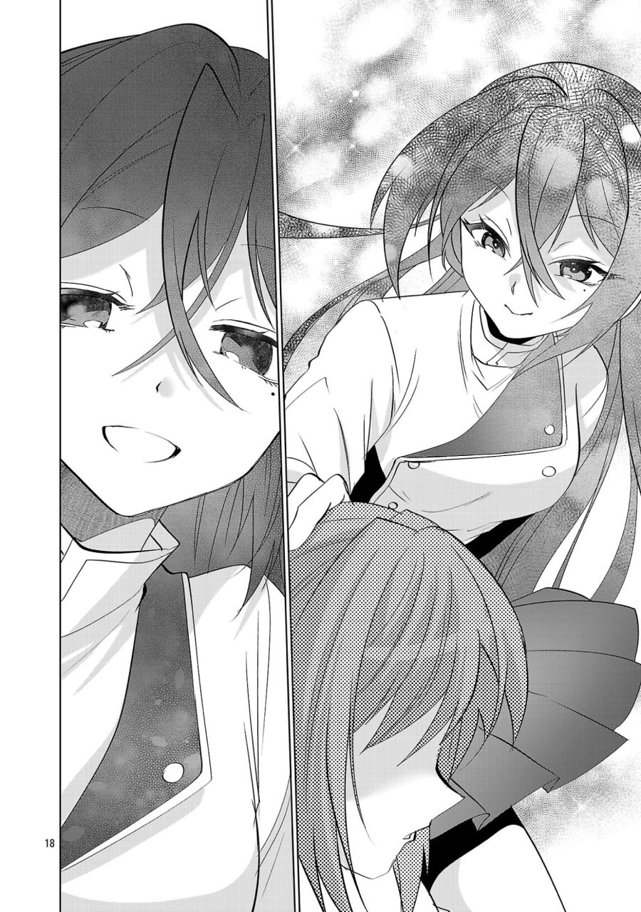 ニセドル ～将来をちかいあった幼馴染がアイドルになって遠くにいっちゃったので俺もアイドル(女装)になって追いかけます!～ 第22話 - Page 18
