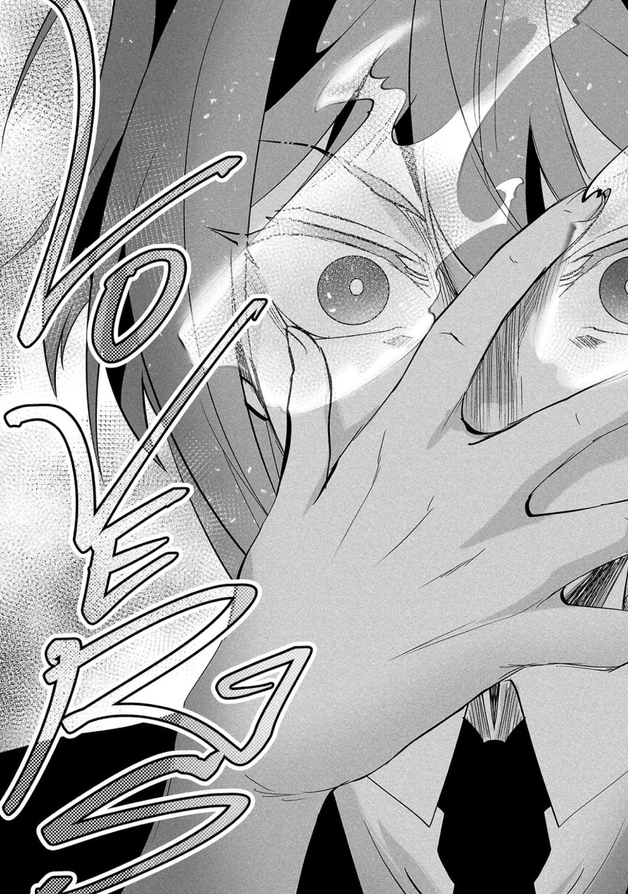 ニセドル ～将来をちかいあった幼馴染がアイドルになって遠くにいっちゃったので俺もアイドル(女装)になって追いかけます!～ 第22話 - Page 7