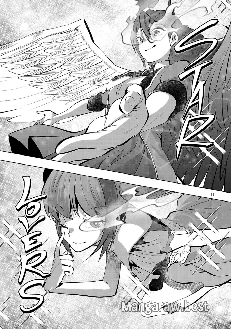 ニセドル ～将来をちかいあった幼馴染がアイドルになって遠くにいっちゃったので俺もアイドル(女装)になって追いかけます!～ 第23話 - Page 11
