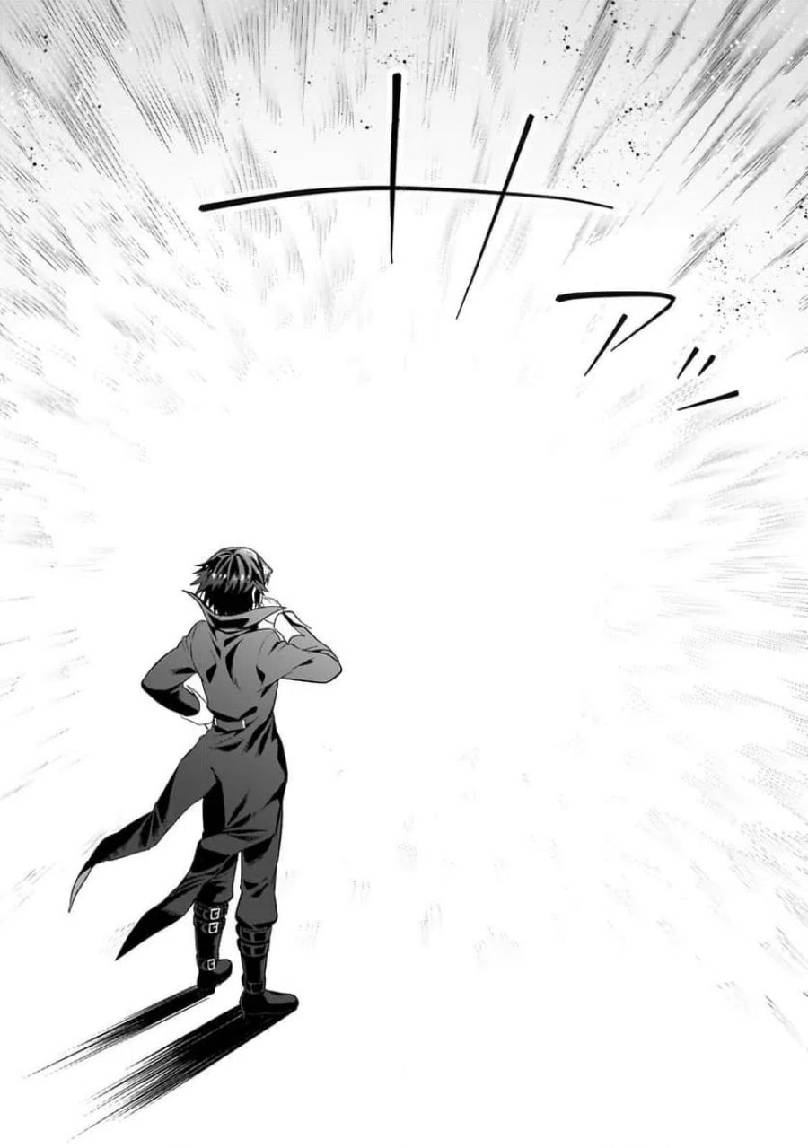 俺は星間国家の悪徳領主! 第26.1話 - Page 19