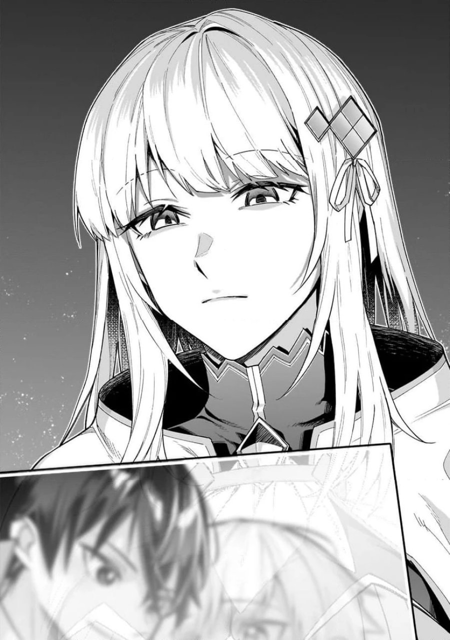 俺は星間国家の悪徳領主! 第41.2話 - Page 8