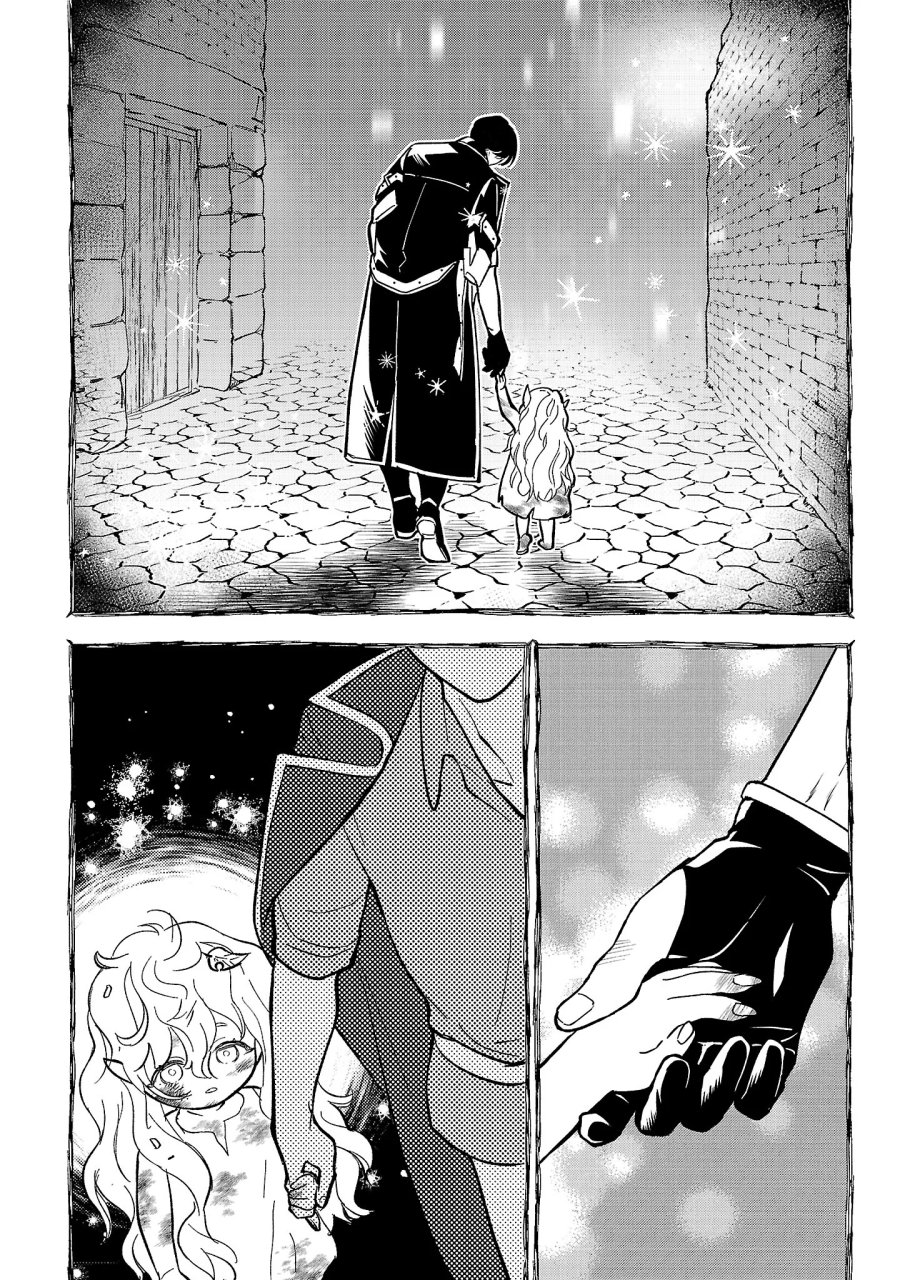 売れ残りの奴隷エルフを拾ったので、娘にすることにした 第29.1話 - Page 6