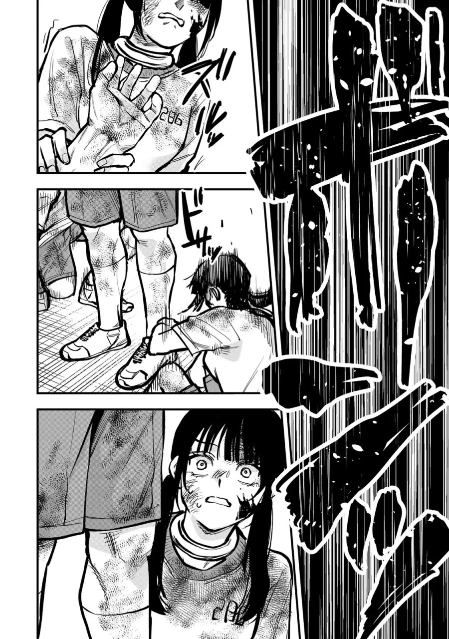 死んだ石井の大群 第17話 - Page 20