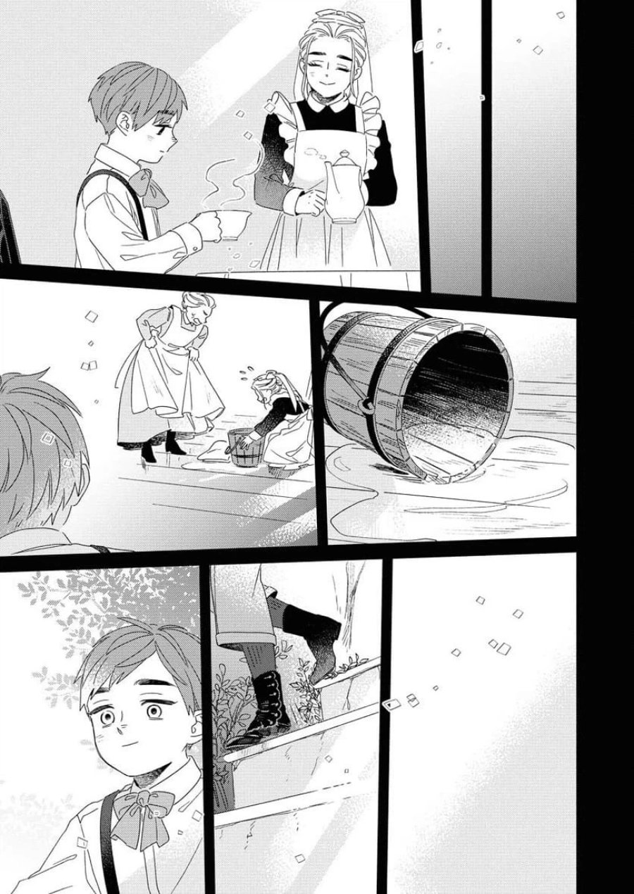 テーラーの憂鬱 第11話 - Page 23