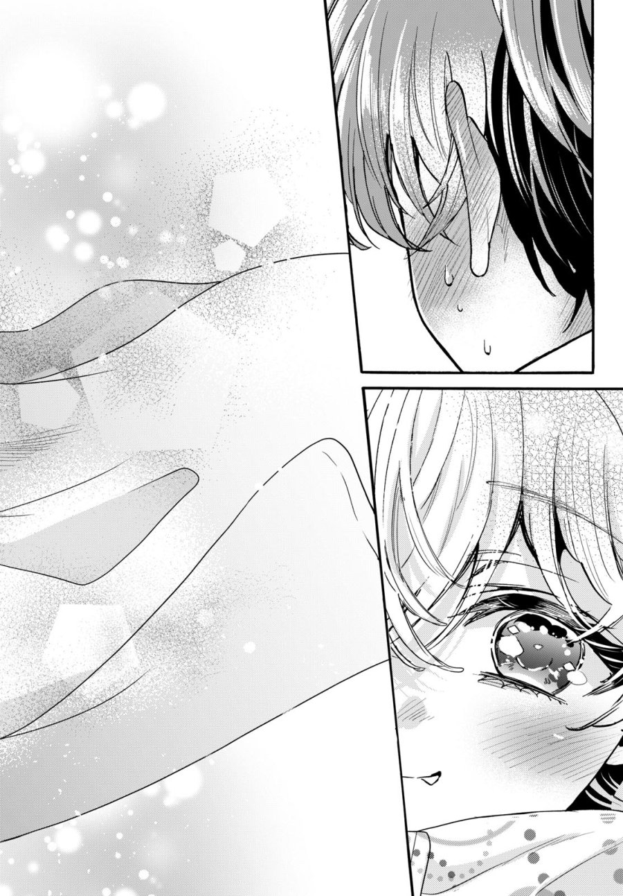 帝乃三姉妹は案外、チョロい。 第210話 - Page 16