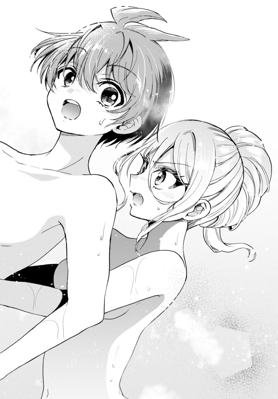 帝乃三姉妹は案外、チョロい。 第212話 - Page 12