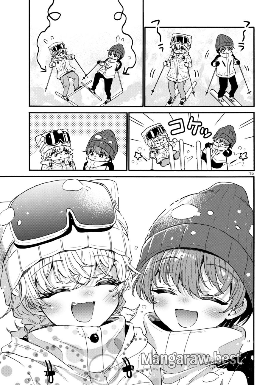 帝乃三姉妹は案外、チョロい。 第208話 - Page 15