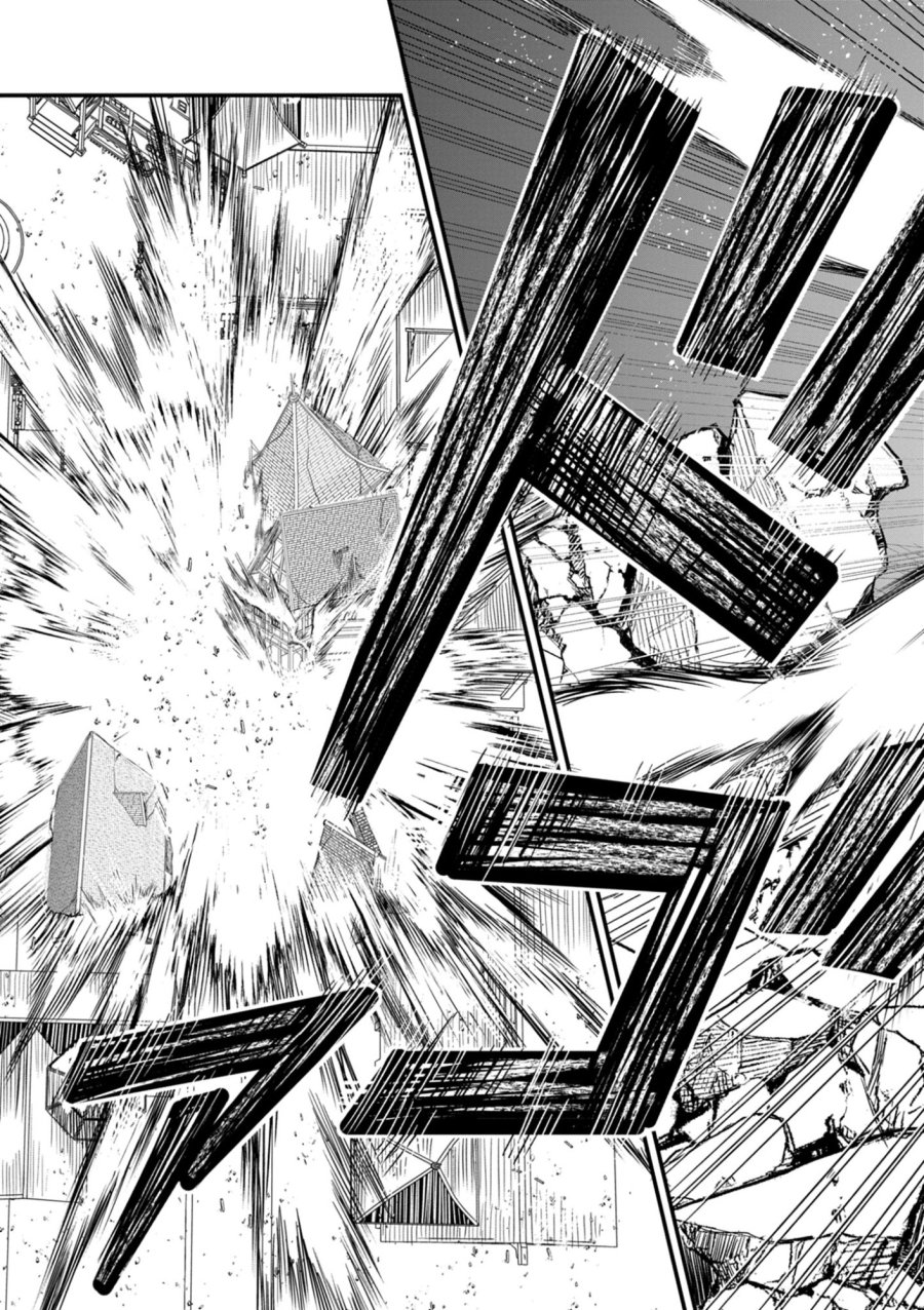ゲーム悪役貴族に転生した俺は、チート筋肉で無双する 第43話 - Trang 23