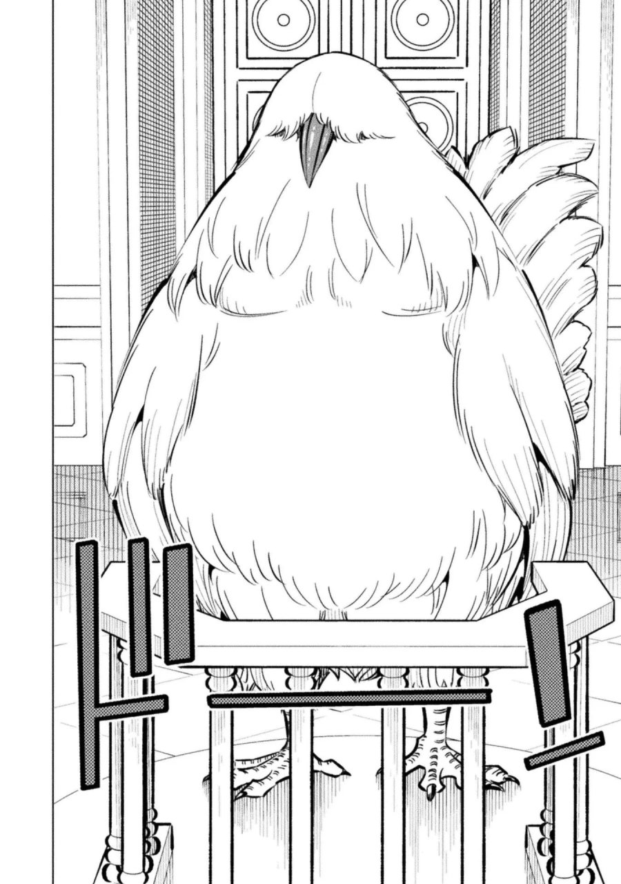 魔法少女×敗北裁判 第7.3話 - Page 22