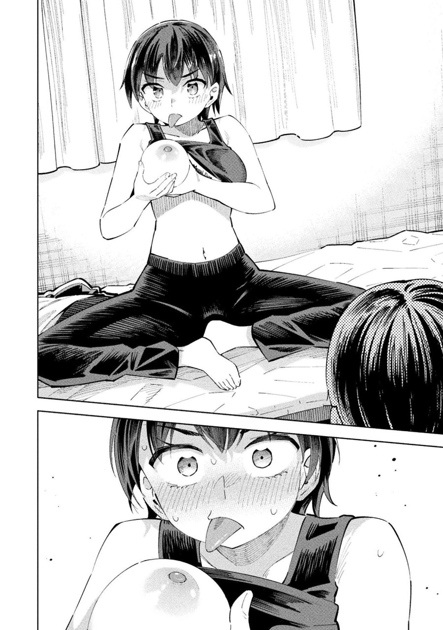 魔法少女×敗北裁判 第5.5話 - Page 12