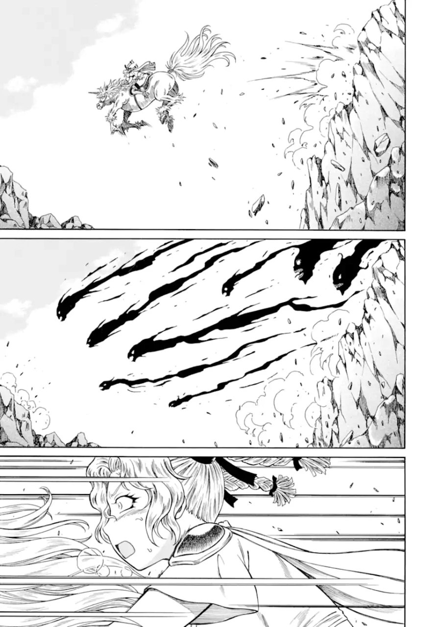 底辺戦士、チート魔導師に転職する! 第46.2話 - Page 7