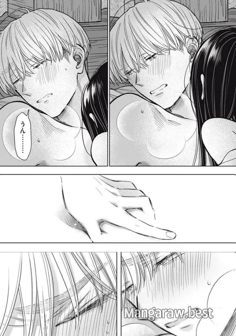 かわいいのは俺である 第31話 - Page 11