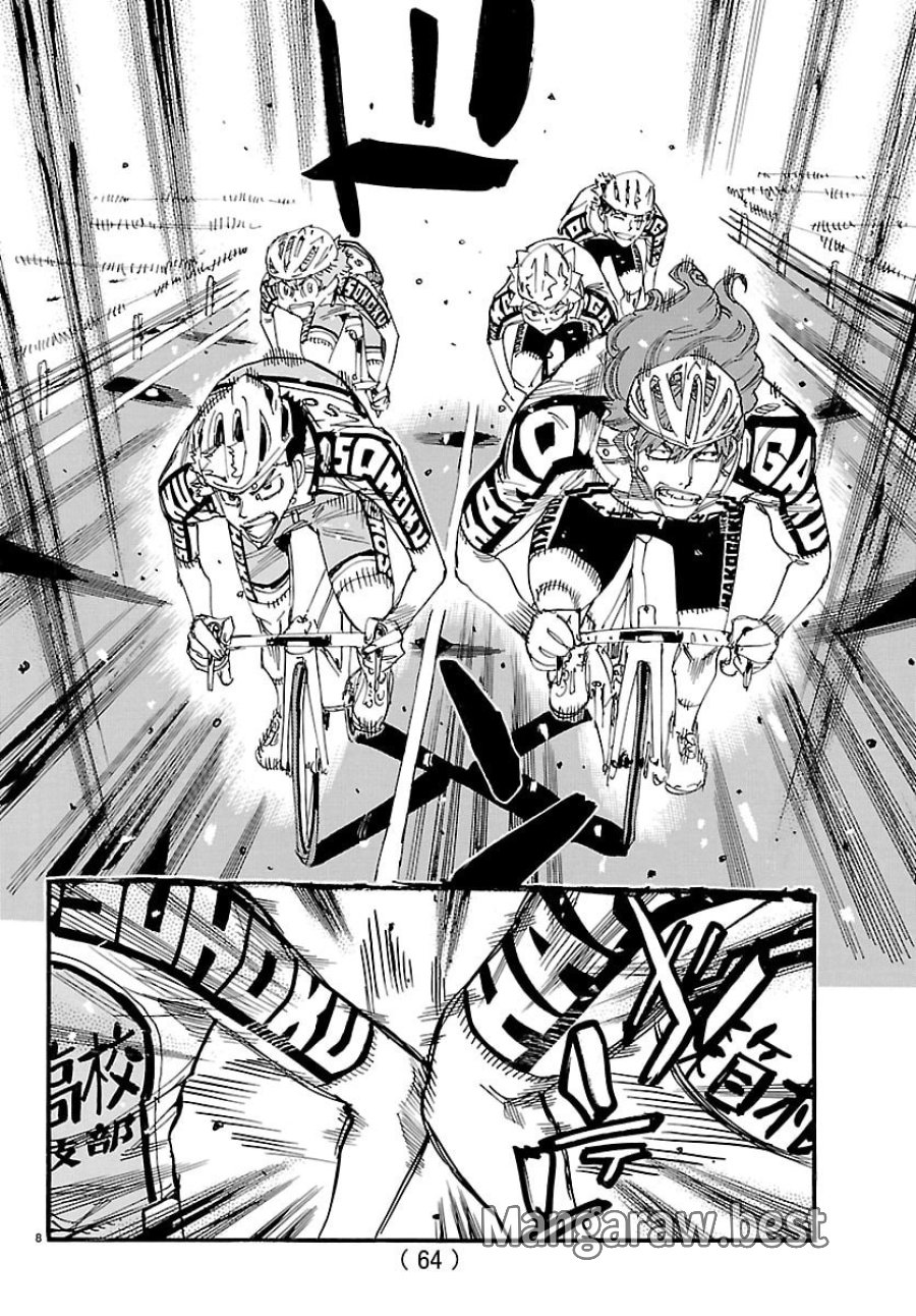 弱虫ペダル 第866話 - Trang 8