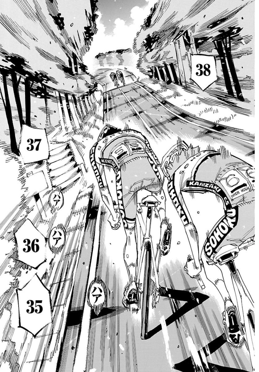 弱虫ペダル 第868話 - Page 7