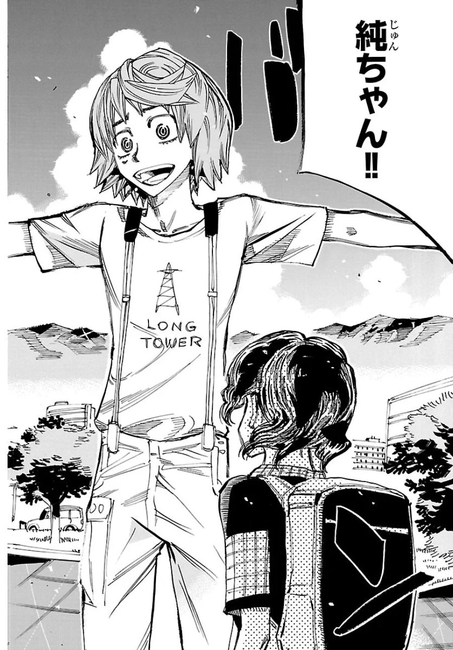 弱虫ペダル 第872話 - Page 15