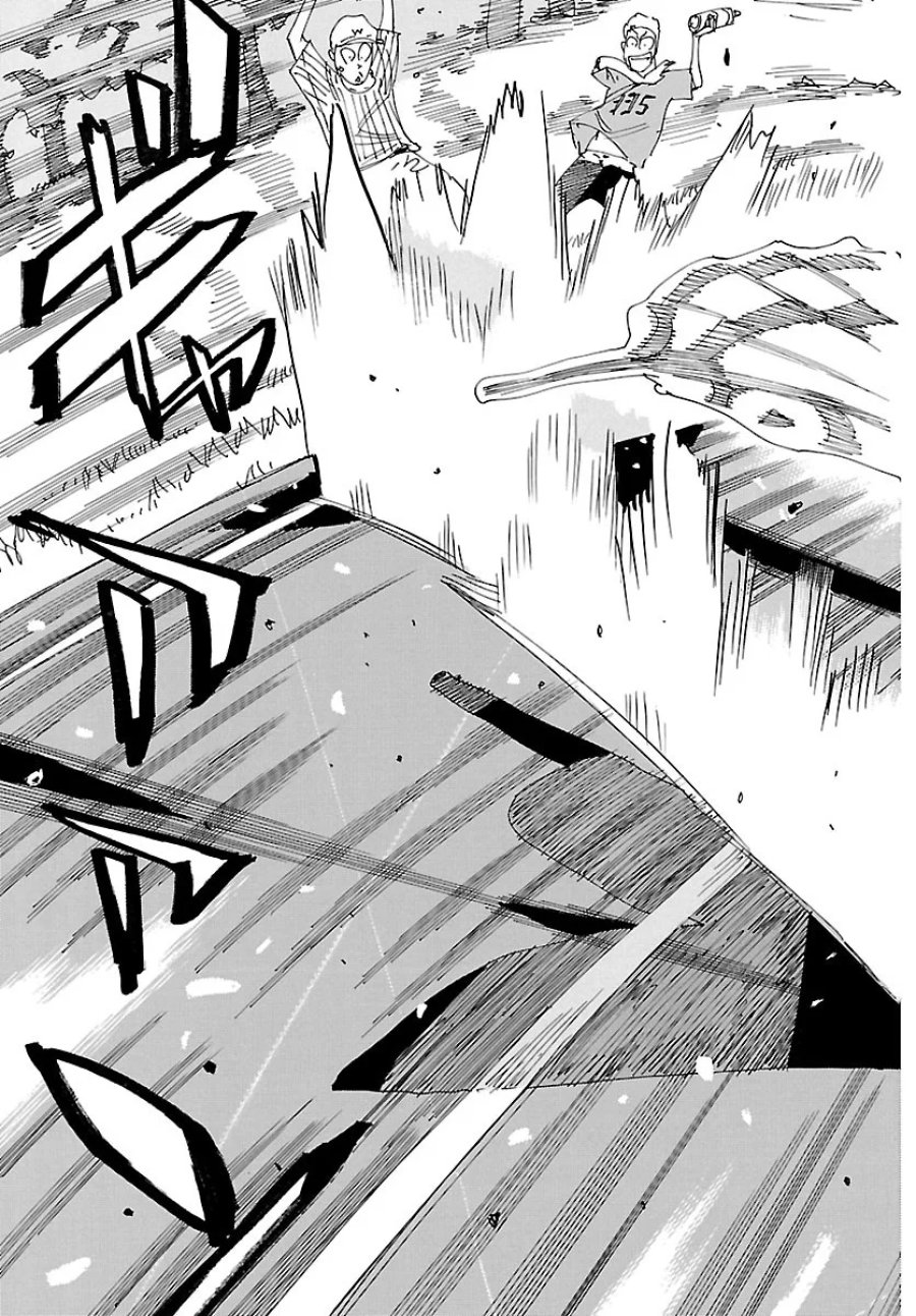 弱虫ペダル 第874話 - Page 11